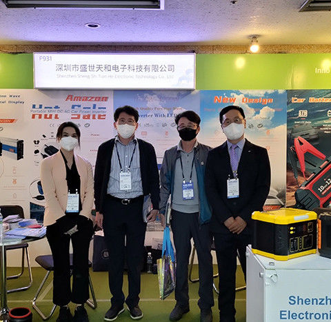 Chine Shenzhen ShengShi TianHe Electronic Technology Co., Ltd. Profil d'entreprise 